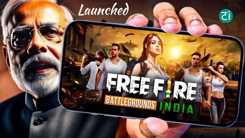 Free Fire India Launched Download Now
