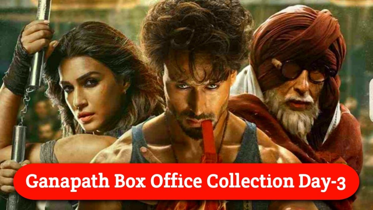 Ganapath Box Office Collection Day 3