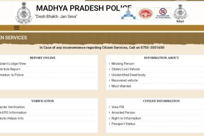 MP Police Constable Result 2023: Cut Off Marks Expected to be Around 60-70