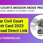 Bihar Civil Court Admit Card Download 2023