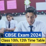 CBSE Class 10th 12th Date Sheet 2024