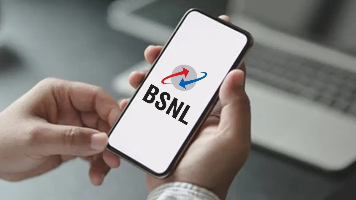 BSNL Recharge plan 
