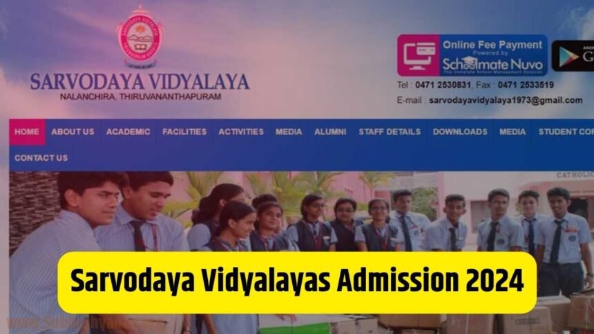 Sarvodaya Vidyalayas Admission 2024