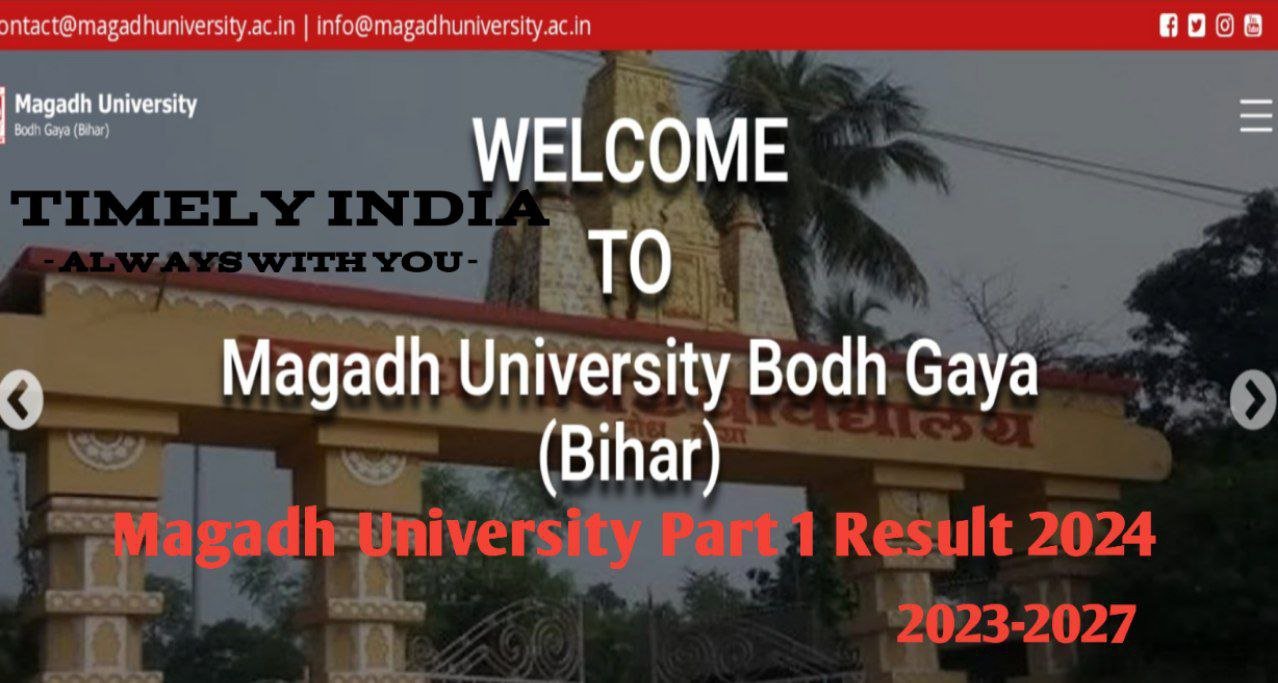 Magadh University Part 1 Result 2024 (2023-2027)