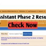 RBI Assistant Phase 2 Result
