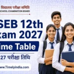 Bihar Board 12th Time Table 2027 – BSEB Intermediate Exam Date Sheet February 2027 Science Arts Commerce