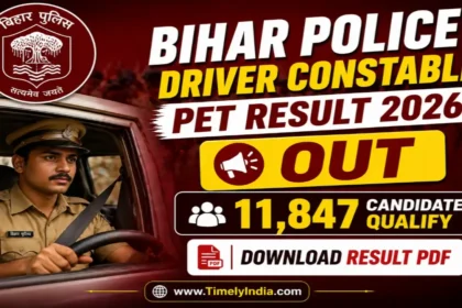 Bihar Police Driver Constable PET Result 2026 OUT