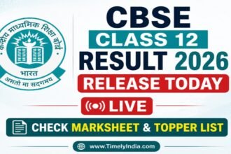 CBSE Class 12 Result 2026 expected released date?