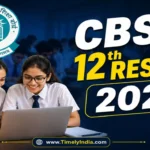 CBSE 12th Result 2026 Today