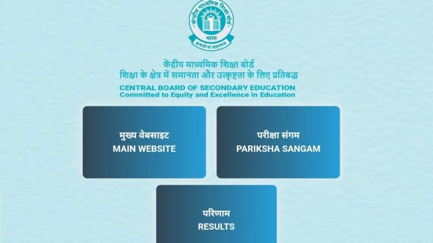 CBSE 12th Result 2026 not declared today April 30 copy evaluation still ongoing