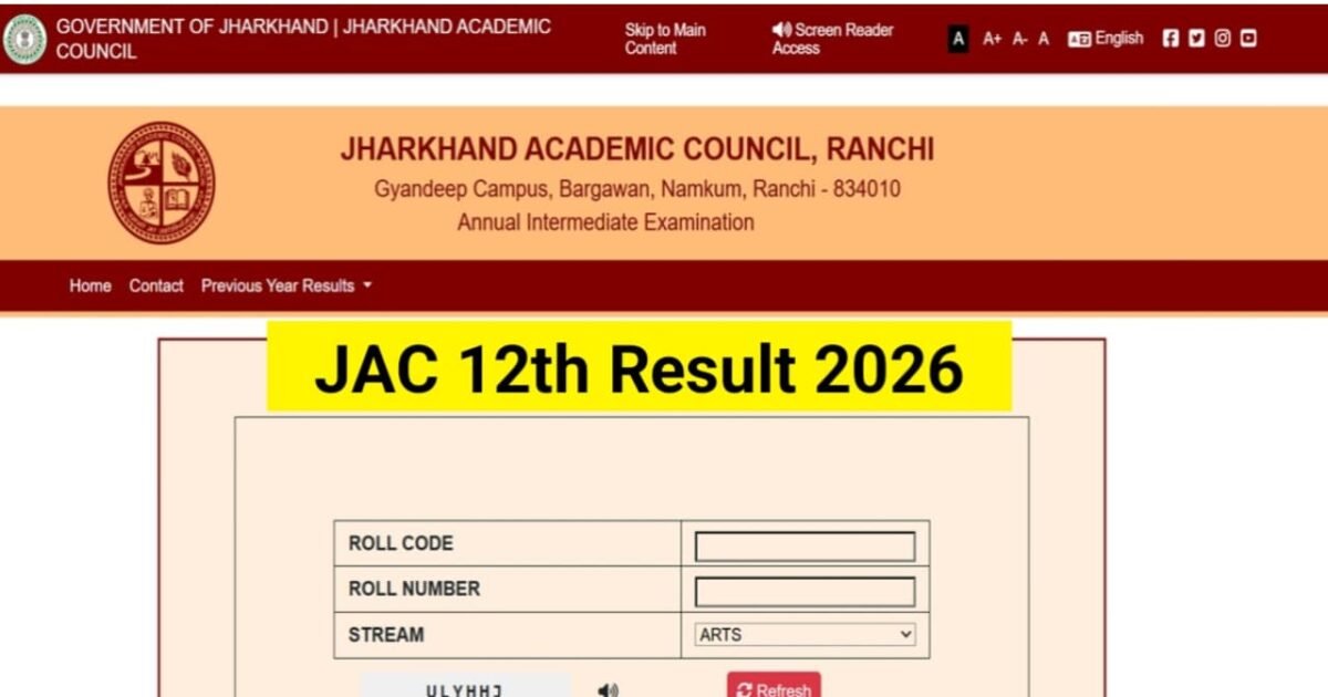 JAC 12th Result 2026 Jharkhand Board Inter result check at jacresults.com
