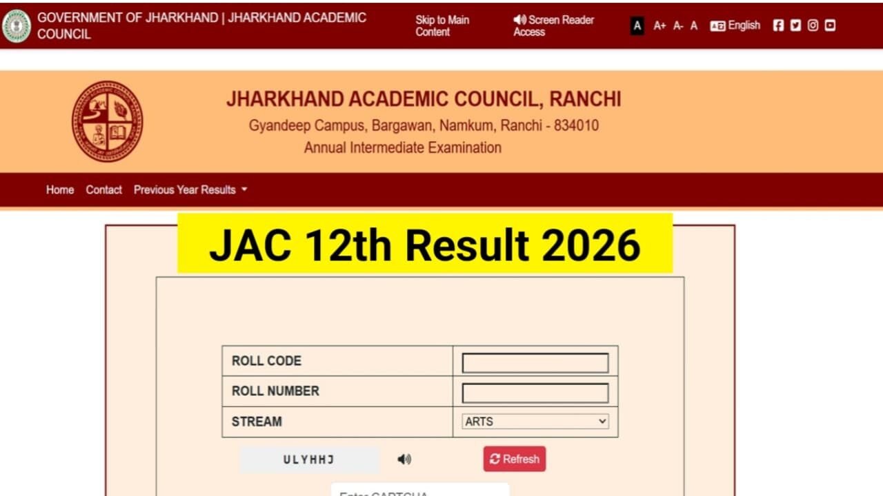 Jharkhand Board 12th Result 2026: JAC Inter Result Expected Any Day Now at jacresults.com, Here Is How to Check and Get Result via SMS 1 JAC 12th Result 2026 Jharkhand Board Inter result check at jacresults.com