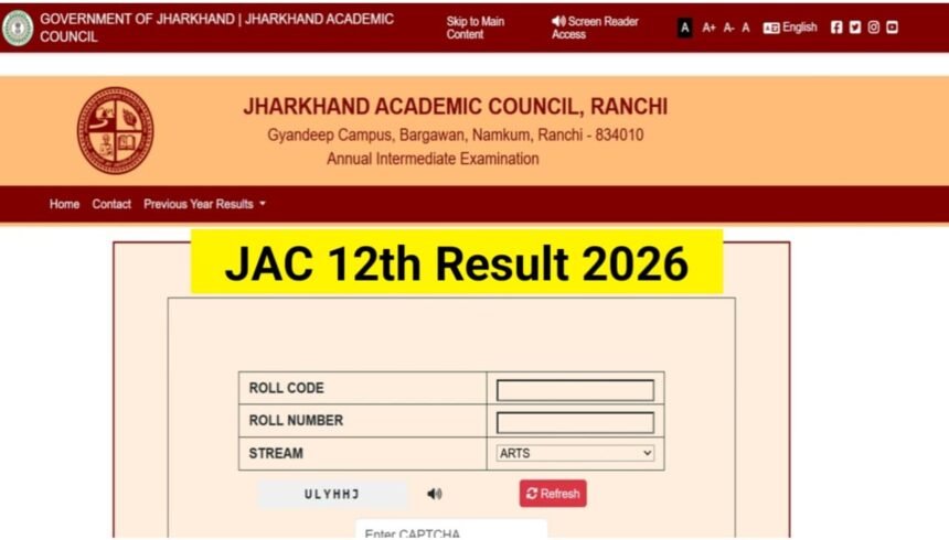 JAC 12th Result 2026 Jharkhand Board Inter result check at jacresults.com