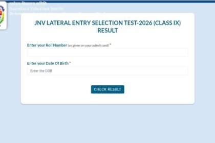 JNVST Class 9 Result 2026 Navodaya lateral entry selection list navodaya.gov.in