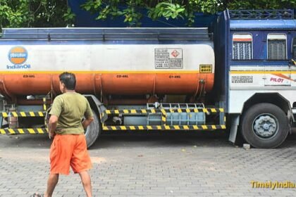 Petrol Diesel Price Today in india