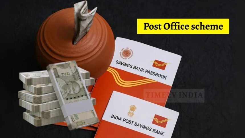 Post Office Time Deposit scheme 2026 earn Rs 2 lakh interest 7.5 percent