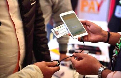 Aadhaar biometric process
