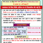 20260514 162453