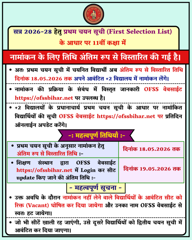 20260514 162453