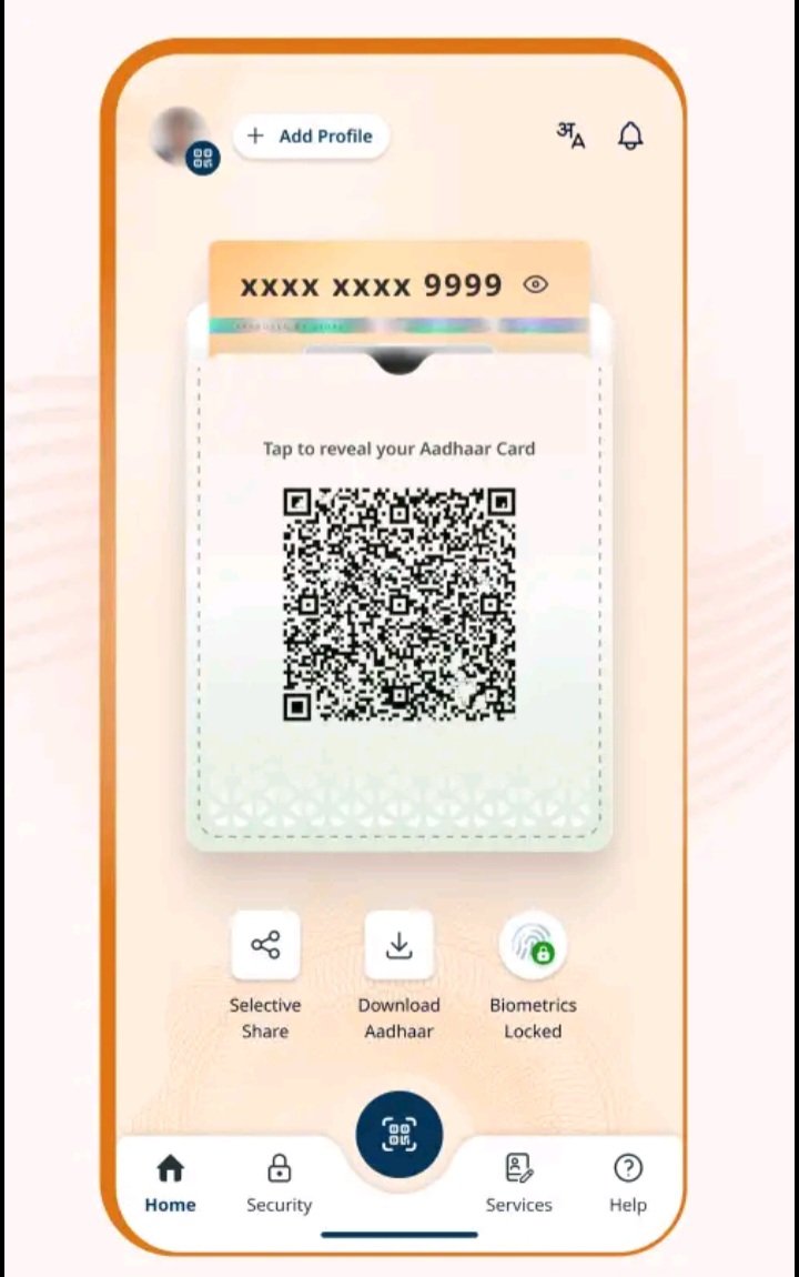 Aadhaar Card Update 