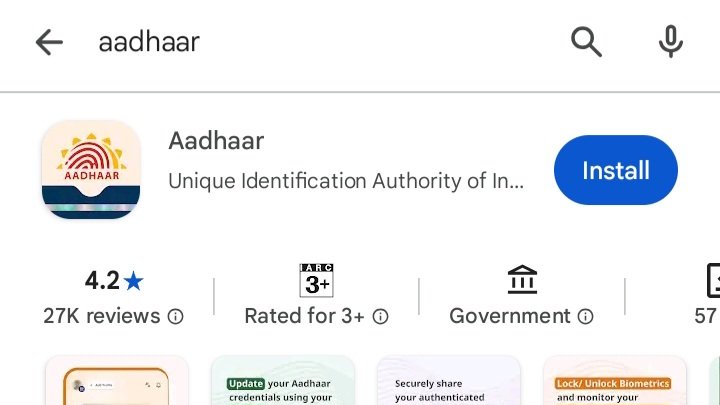Aadhaar App 