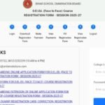 BSEB D.El.Ed Dummy Registration Card 2026