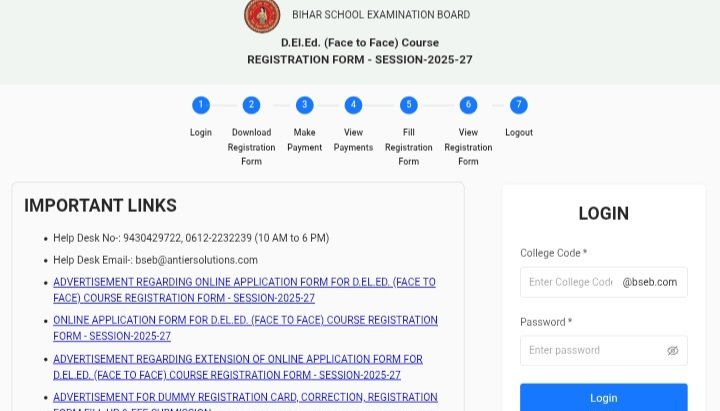 BSEB D.El.Ed Dummy Registration Card 2026