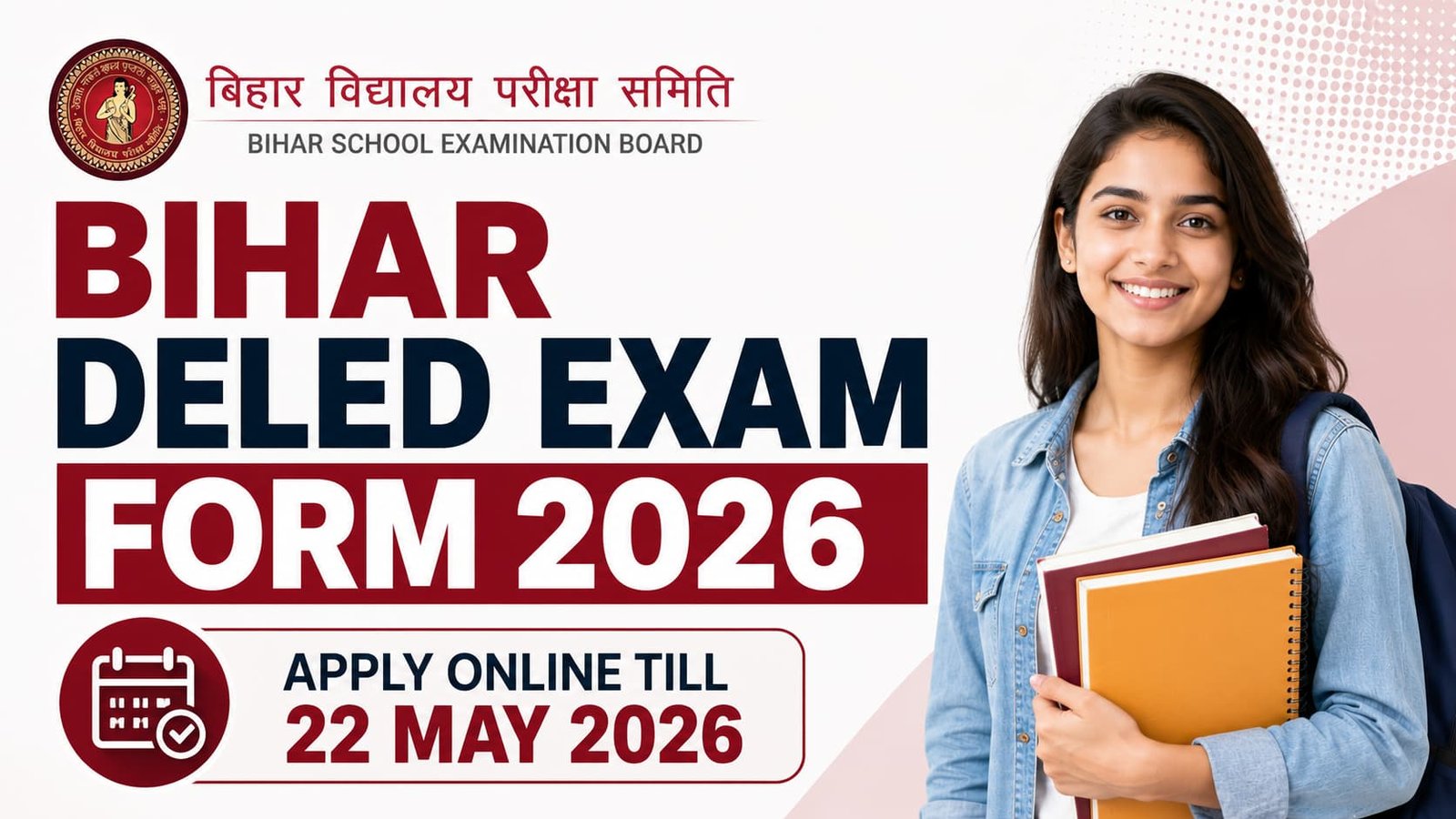 Bihar DElEd Exam Form 2026 official notification by BSEB