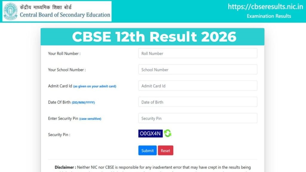 CBSE 12th Result 2026