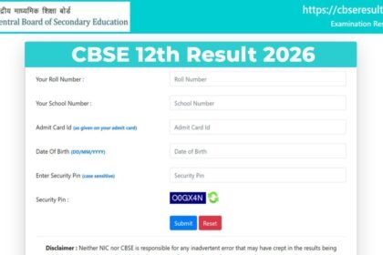 CBSE 12th Result 2026