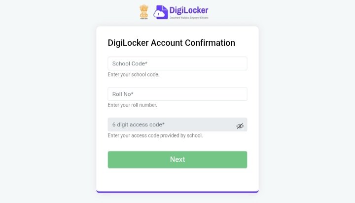 CBSE 12th Result 2026 DigiLocker link active before result announcement