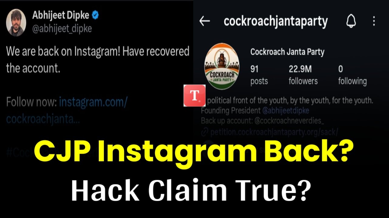 Fact Check: Did Cockroach Janata Party Recover Its Instagram Account After Hack Claims? Here's the Truth