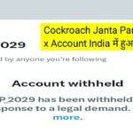 CJP X Account Withheld in India
