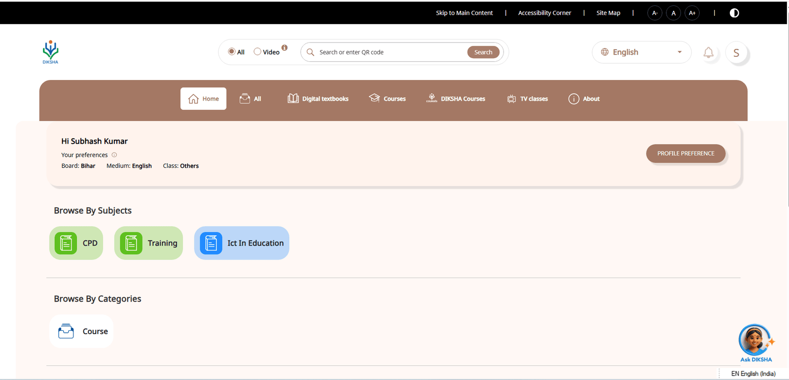 DIKSHA Portal Teacher Profile Dashboard Windows Screenshot