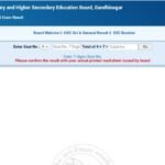 GSEB SSC Class 10 Result 2026 declared May 6 gseb.org pass percentage 83.86