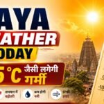 Gaya Weather Today