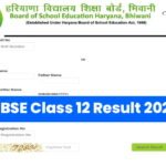Haryana Board 12th Result 2026 Date and Time Out: बोर्ड अधिकारियों ने किया कन्फर्म, 14 मई को जारी होगा रिजल्ट