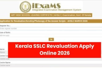 Kerala SSLC Revaluation Apply Online 2026