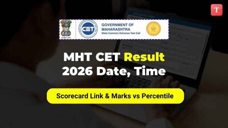 MHT CET Result 2026 Date