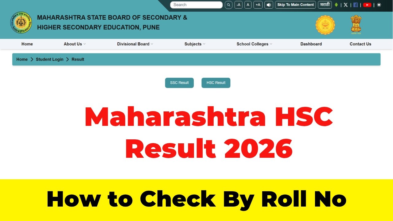 HSC Result 2026 OUT Today – 12 PM