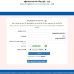 NEET UG 2026 Correction Window Open