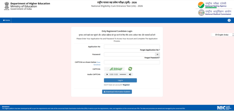 NEET UG 2026 Correction Window Open