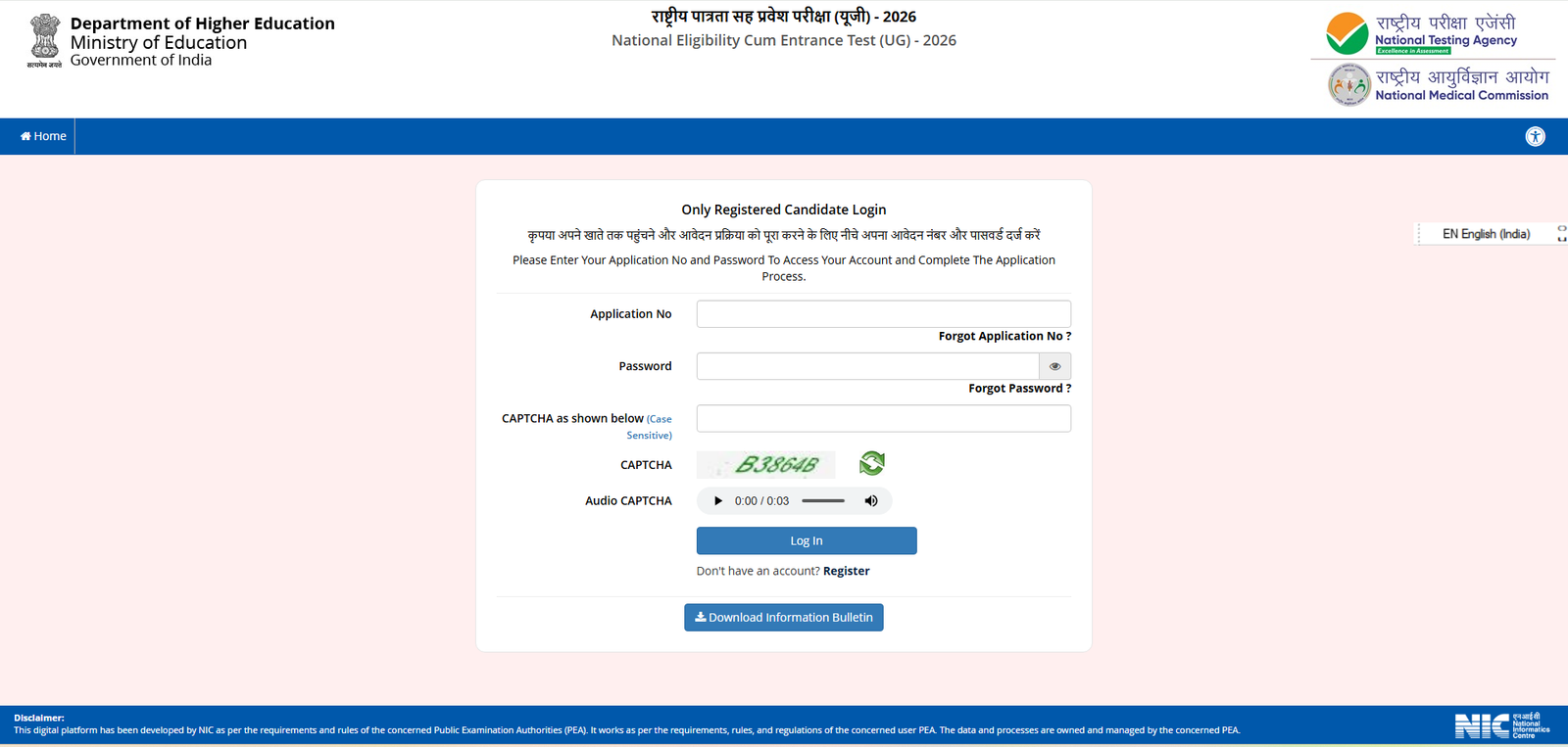 NEET UG 2026 Correction Window Open