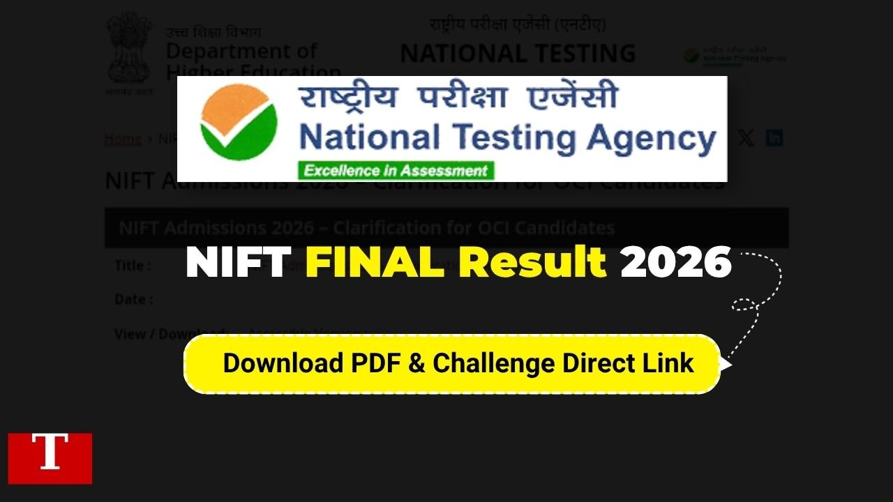 NIFT Final Result 2026 Date: How To Download, Direct Link 1 NIFT Final Result 2026 Date: How To Download, Direct Link
