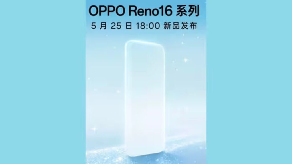 Oppo Reno 16 Series
