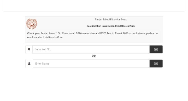 PSEB 10th Result 2026 Direct Link 
