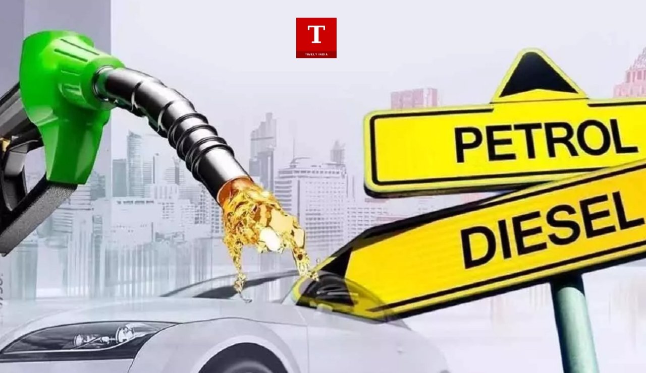 Petrol Diesel Price Today