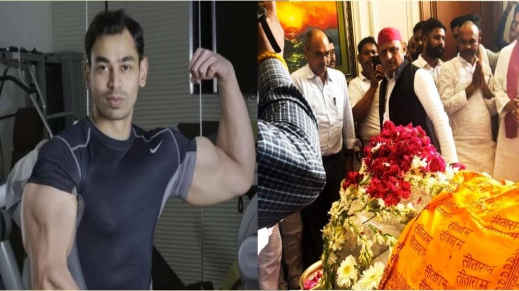 Prateek Yadav Death