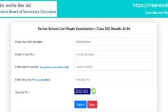 cbse result login 1778635352508