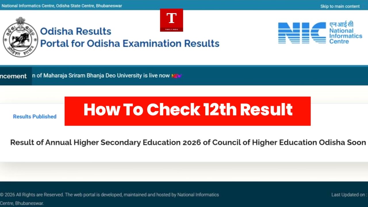 How to Check CHSE Odisha 12th Result 2026 at chseodisha.nic.in
